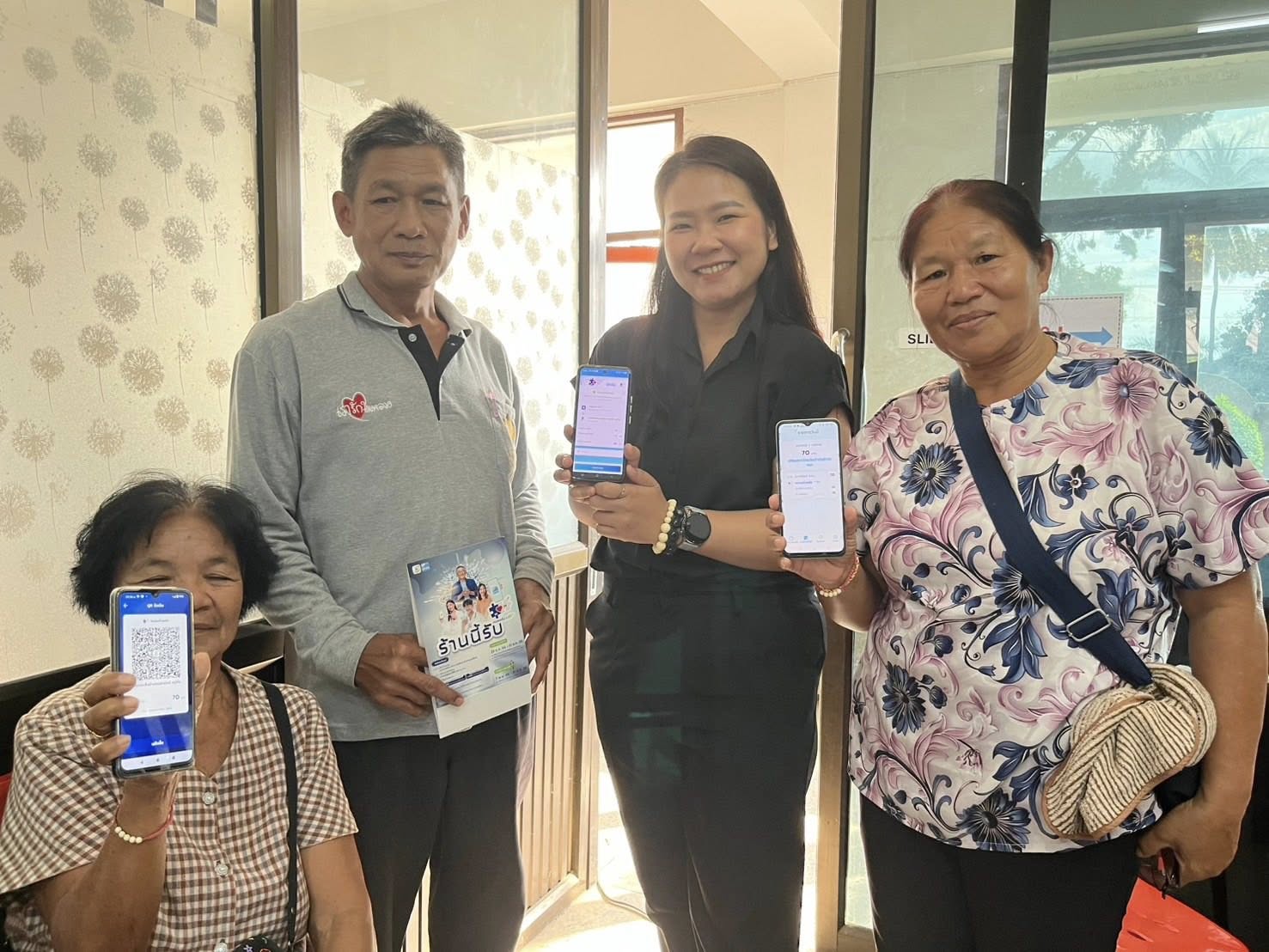 พช.เสลภูมิ เปิดปฏิบัติการเชิงรุก เดินหน้าเชิญชวน ผู้ประกอบการ OTOP สมัครเข้าร่วมโครงการ “คนละครึ่ง พลัส” ผ่านแอปพลิเคชัน “ถุงเงิน”