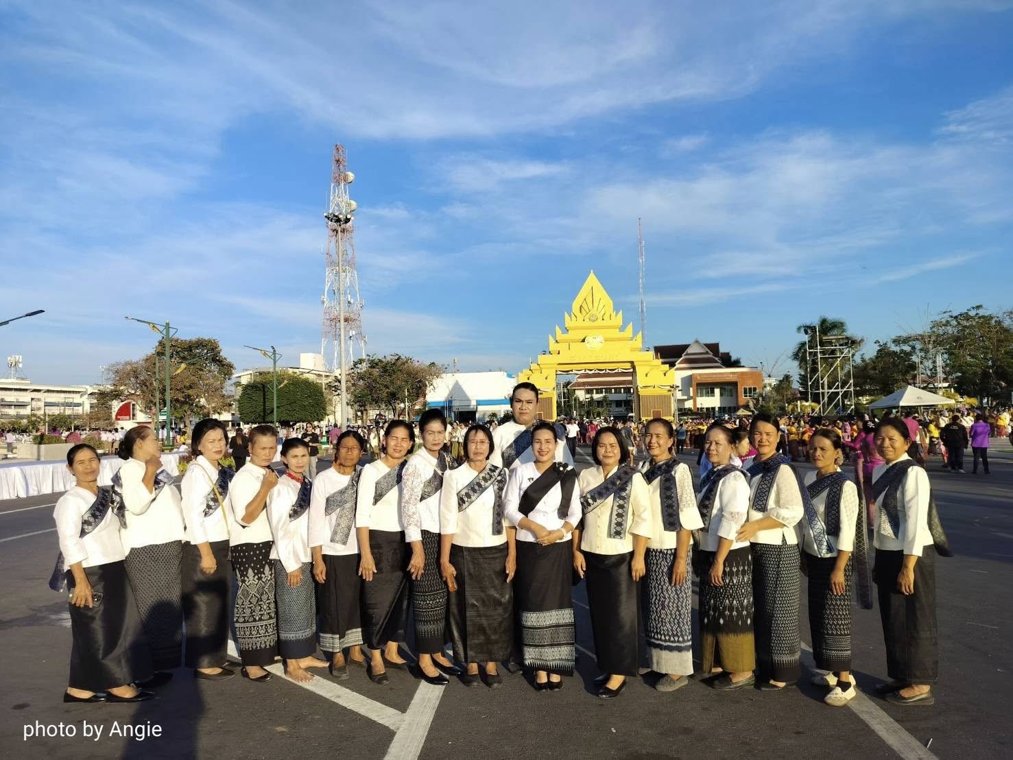 พช.เสลภูมิ ร่วมกิจกรรมรำสมโภชเมืองร้อยเอ็ด 250 ปี