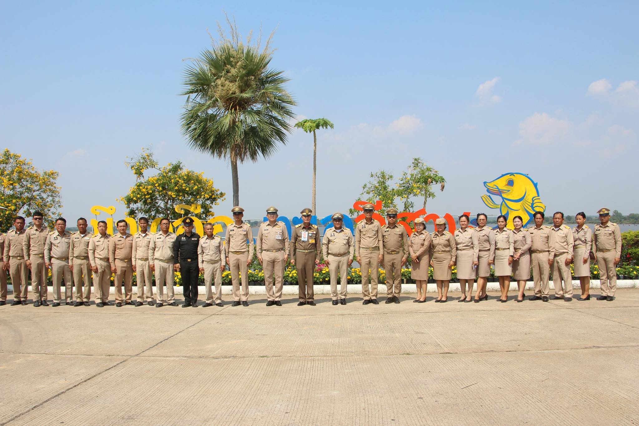 พช.เสลภูมิ ร่วมประชุมติดตามและขับเคลื่อนการดำเนินงานโครงการอันเนื่องมาจากพระราชดำริ พื้นที่ลุ่มน้ำยัง ในจังหวัดร้อยเอ็ด