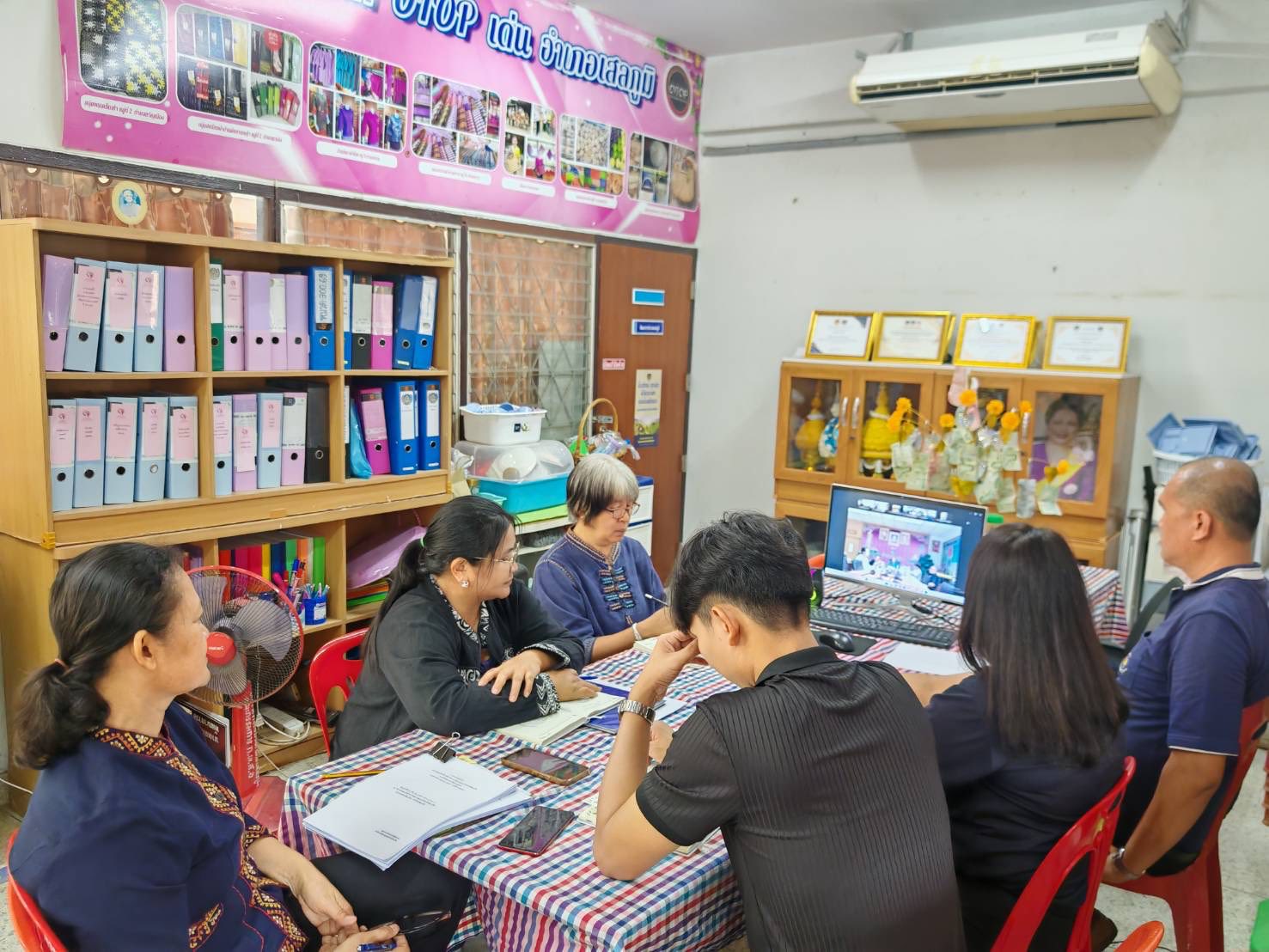 พช เสลภูมิ: ร่วมประชุมผู้บริหารสำนักงานพัฒนาชุมชนจังหวัดร้อยเอ็ด ขับเคลื่อนนโยบายสู่การปฏิบัติอย่างมีประสิทธิภาพ