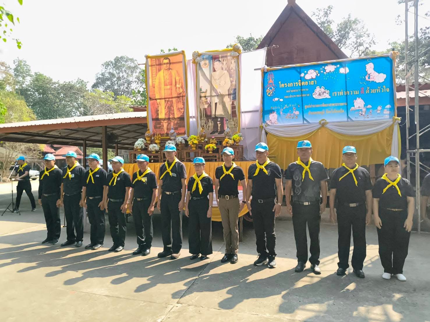  พช.เสลภูมิ ร่วมกิจกรรมจิตอาสาพัฒนาและปรับปรุงภูมิทัศน์ เนื่องในวันที่ระลึกพระบาทสมเด็จพระนั่งเกล้าเจ้าอยู่หัว